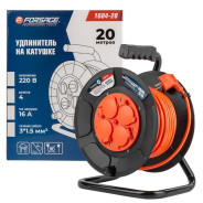 Удлинитель на катушке с розетками 20м (220В)  Forsage F-1604-20