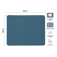 Коврик для теста силиконовый, 65х45 см,серия BLUESTONE  PERFECTO LINEA 23-654503