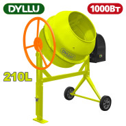 Бетономешалка  DYLLU DTCM2A210