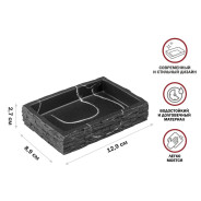 Мыльница STONEWAVE, черная (Композитный материал: полирезин под натуральный камень)  ...PERFECTO LINEA 35-130803