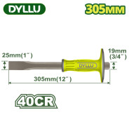 Зубило 305x19x25мм с протектором  DYLLU DTCC2312