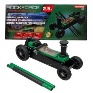 Домкрат подкатной гидравлический 2.5т (h min 155мм, h max 615мм) RockFORCE ...Rock FORCE RF-T830018E MT