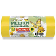 Мешки для мусора. 120 л. 10 шт. "Премиум" желтые (70х110 см/35мкм)  ...РОМАШКА ВР-0056