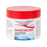Таблетки для бассейна хлорные быстрорастворимые "Максисан" 250 г (для дезинфекции воды) ...РОДЕМОС 
