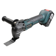 Многофункциональный инструмент аккумуляторный, 20В, 1АКБ 4,0 А/ч,   ZKOT20...Zitrek 085-1029