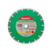 Алмазный круг 230х22 mm универсальный сегментированный (сухая резка)  ...ВОЛАТ 89010-230