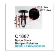 Клипса для крепления внутренней обшивки а/м Ниссан/ Пежо/ Рено пластиковая (100шт/уп.)  клипса ...Forsage C1887(Nissan/Peugeot/Renault)