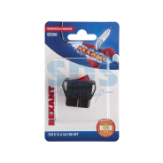 Выключатель клавишный 250В 16А, 4с, ON-OFF красный с подсветкой,  ...REXANT 06-0303-B