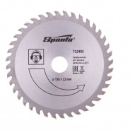 Пильный диск по дереву, ф150 х 22 мм, 40 зубьев  Sparta 732405