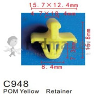Клипса для крепления внутренней обшивки а/м Мерседес пластиковая (100шт/уп.)  ...Forsage C0948(Mersedes)
