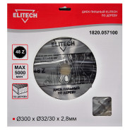 Диск пильный 300x2.8х32/30 мм Z48 по дереву (1820.057100)  ELITECH 187798