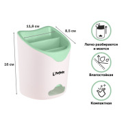 Подставка для столовых приборов, бело-мятная  PERFECTO LINEA 34-118164