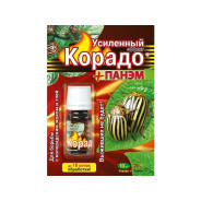 Средство от колорадского жука и тли Корадо 10 мл+ Панэм 20 мл (усиленный эффект)  ...ВАШЕ ХОЗЯЙСТВО 4680000000000