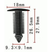 Клипса для крепления внутренней обшивки а/м Мерседес пластиковая (100шт/уп.)  клипса ...Forsage C1296(Mersedes)