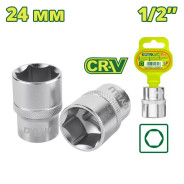 Головка торцевая 1/2 " 24 мм  DYLLU DTSC1224