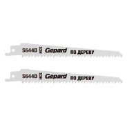Пилка сабельная по дереву, S644D, 2 шт.,  GEPARD GP0643-22