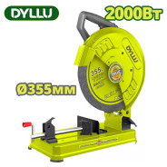 Отрезная пила по металлу,220 В, 2200 Вт, 3700 об/мин,  диск 355x25,4 мм, пропил 100x120 мм,   ...DYLLU DTCF153551