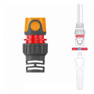 Коннектор для шланга с аквастопомDaewoo Power DWC 2519