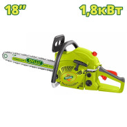 Бензопила, 46 куб. см,2Т,1,8 кВт,3100±300 об/мин,18",бак-550мл,   DYLLU DTGC1552