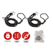 Набор креплений для гамака Garden  28-091010ARIZONE 1606027