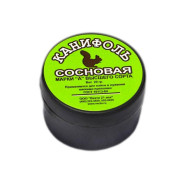 Канифоль "А" 20г  Векта 40092