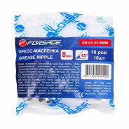 Пресс-масленка 8мм угловая (45град.), комплект 10 шт.  Forsage F-GN-01-45-8MM