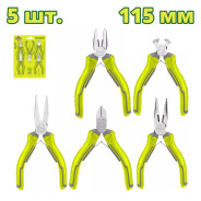 Набор шарнирно-губцевого мини инструмента   (5 шт.)DYLLU DTPS1615