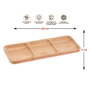 Менажница бамбуковая, 32.5х11 см, BAMBOO  PERFECTO LINEA 38-325115