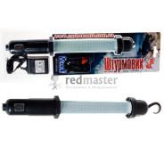 Переносная лампа  "Штурмовик" 220V 5м  KINGTOOL ОП-12062