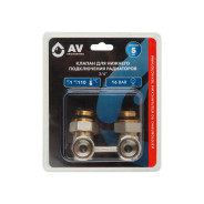 Клапан для нижнего подключения радиаторов 3/4" вентильный  ...AV Engineering AVE289002