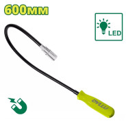 Магнитный захват 600мм LED  DYLLU DTME4E61