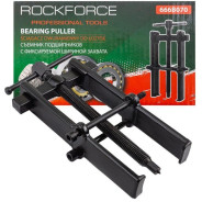 Съемник подшипников двухзахватный с фиксацией (диапазон захвата 10-70мм) RockFORCE ...Rock FORCE RF-666B070
