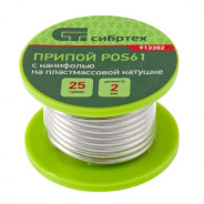 Припой с канифолью, D 2 мм, 25 г, POS61, на пластмассовой катушке...Сибртех 913382