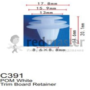 Клипса для крепления внутренней обшивки а/м Тойота пластиковая (100шт/уп.)  ...Forsage C0391Yellow(Toyota)
