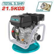 Вибратор глубинный бензиновый,5,5 л.с, 200 Гц, амплитуда 1,2 мм,    ...TOTAL TP630-2