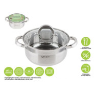 Кастрюля из нержавеющей стали, 1.8 л, ф18x8.5 см, STARCOOK  PERFECTO LINEA 50-518850