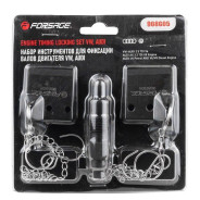 Набор фиксаторов для обслуживания двигателей VW, AUDI (2.5TDI V6, 2.5TDI V8) (ENGINE TIMING LOCKING ...Forsage F-908G05