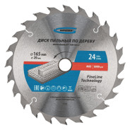 Пильный диск по дереву ф165 х 20 мм, 24 зуба + кольцо 20/16мм  Gross 73311