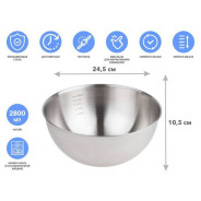 Миска для взбивания из нерж. стали, диаметр 24.5 см, с мерной шкалой, серия CHEF (24.5х10.5см., 2800...PERFECTO LINEA 24-024105