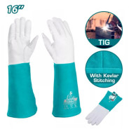 Перчатки сварочные замшевые 406мм  TOTAL TSP19141