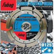 Круг алмазный Power Twister Eisen D 125х22,2х2,3 мм  FUBAG 82125-3