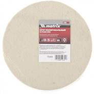 Круг полировальный из натурального войлока, 150х20х12.7 мм  ...Matrix 75909