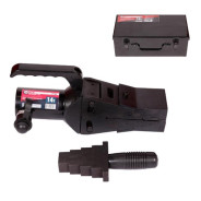 Расширитель гидравлический 14т(6-81мм), в кейсе  FORCEKRAFT FK-P1481