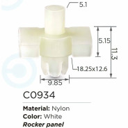 Клипса для крепления внутренней обшивки а/м европейских а/м/ Фиат  ...Forsage C0934(European car/Fiat)