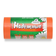 Мешки для мусора с ушками, 35 л, 30 шт, "НАДЕЖНЫЕ", оранжевые (50х57.5см/12мкм)  ...РОМАШКА ВЛ03630У