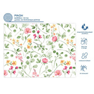 Клеенка столовая, нетканая основа с ПВХ покр., коллекция "DECO", 1 м.пог. (Отгружаем кратн...PERFECTO LINEA 11-165105