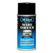 Защита высоковольтной части зажигания (аэрозоль) 241 г.  HI-GEAR HG5507