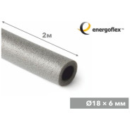 Трубка SUPER 18/6 - 2  ENERGOFLEX EFXT018062SU