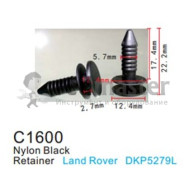 Клипса для крепления внутренней обшивки а/м Форд пластиковая (100шт/уп.)  ...Forsage C1600(Ford)