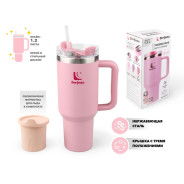 Термокружка c трубочкой, 1180 мл, нержавеющая сталь, honey peach, серия Styley,  ...PERFECTO LINEA 27-120013